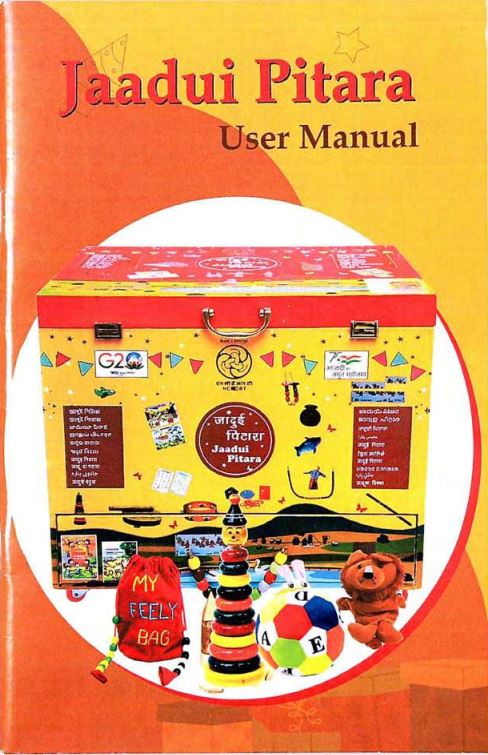 JAADUI PITARA KIT MANUAL