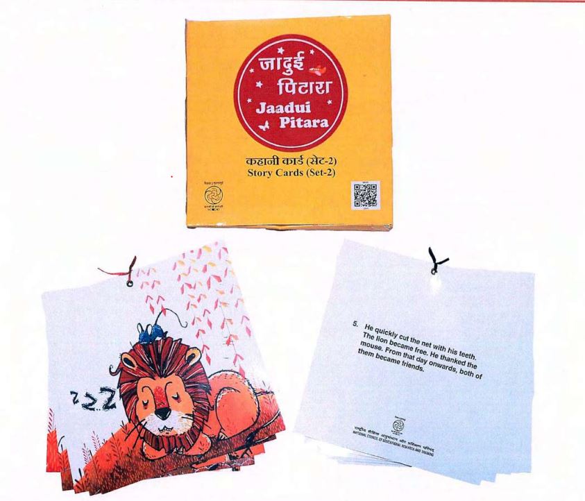 STORY CARD- KAHANI CARD