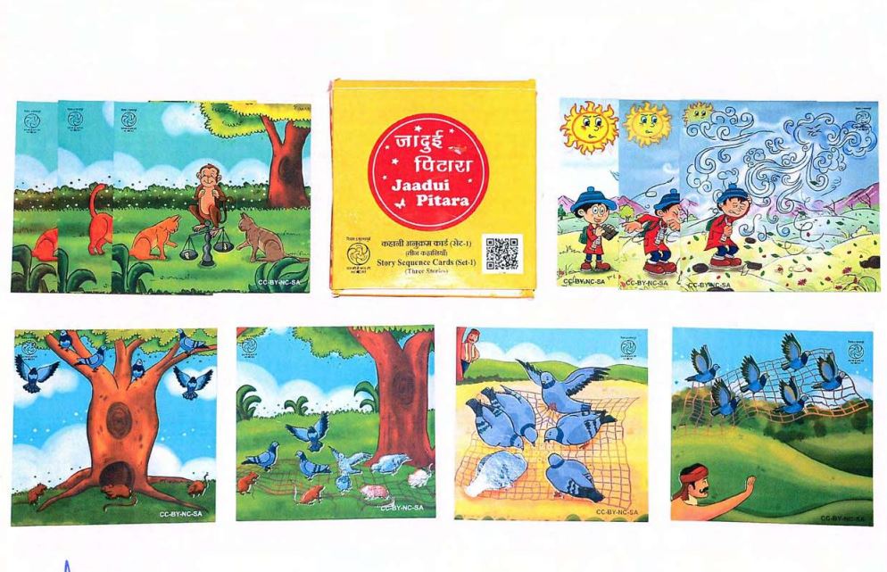 STORY SEQUENCE CARDS