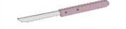 Sharp edged Knife